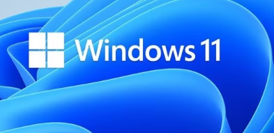 Windows 11很快将允许您无需重新启动即可安装安全补丁
