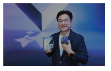 三星公布新款可折叠和可穿戴设备的定价