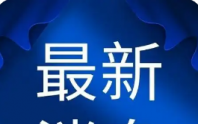 DeepSeek上月收入实现运营成本自给自足