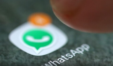 WhatsApp添加两个快捷方式以在iPhone上快速锁定聊天