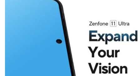 华硕Zenfone 11 Ultra发布日期公布这里有你需要知道的一切