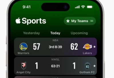 Apple Sports应用程序推出为iPhone上的球迷提供分数统计数据和简单性
