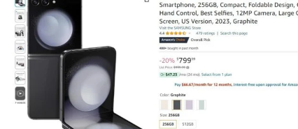 三星Galaxy Z Flip 5智能手机最低价零售