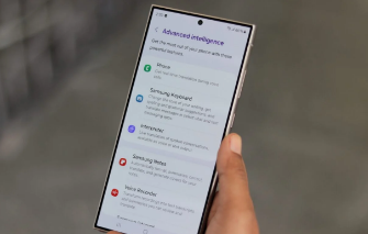 Galaxy AI：使用 Samsung Note Assist 增强您的笔记游戏能力