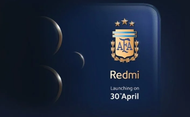 面向AFA粉丝的红米Note 13 Pro+世界冠军版将于4月30日推出